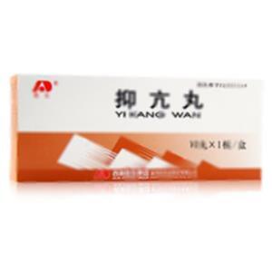 抑亢丸(吉林敖东集团金海发药业股份有限公司)