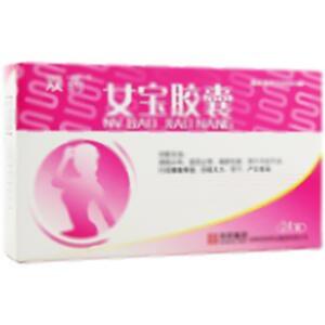 女宝胶囊(吉林双药药业集团有限公司)-吉林双药
