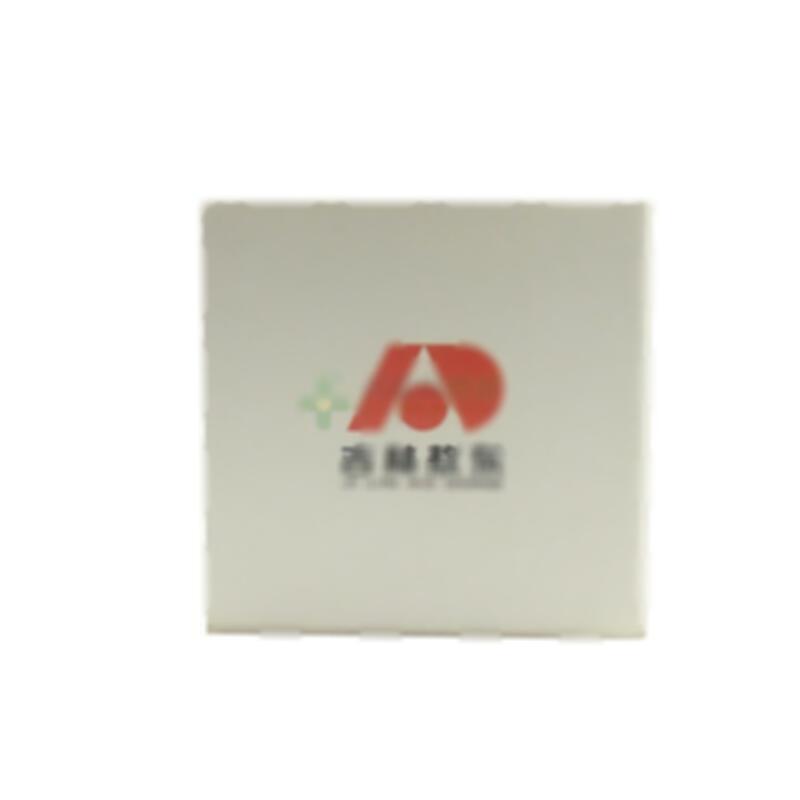 复方益肝灵片 - 洮南药业