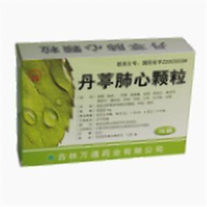 丹葶肺心颗粒(吉林万通药业有限公司)