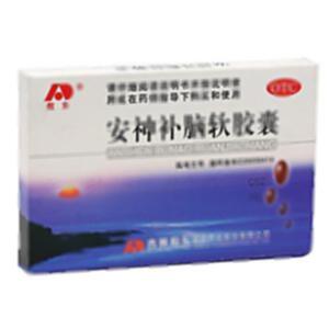 安神补脑软胶囊(吉林敖东延边药业股份有限公司)