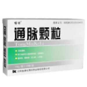 通脉颗粒(吉林省通化博祥药业股份有限公司)-通化博祥