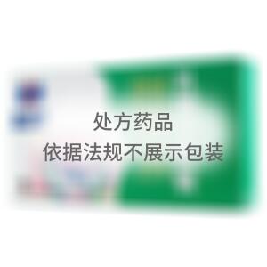 乳增宁胶囊(修正药业集团长春高新制药有限公司)