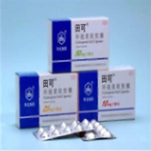 环孢素软胶囊(华北制药股份有限公司)