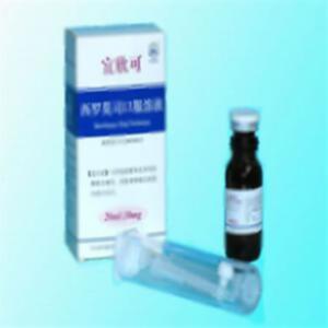 西罗莫司口服溶液(华北制药股份有限公司)-华北制药