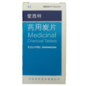 药用炭片(河北长天药业有限公司)-河北长天