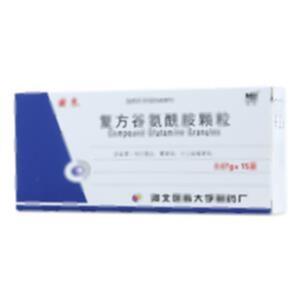 复方谷氨酰胺颗粒(河北医科大学制药厂)