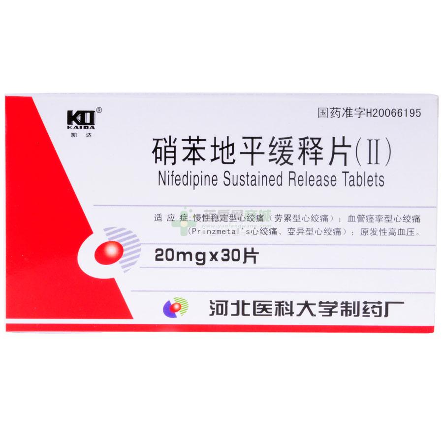 医药中间体行业：探索未来发展的脉动与机遇