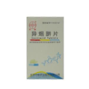 异烟肼片(北京海王中新药业股份有限公司)-中新药业