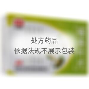 银杏叶片(石家庄以岭药业股份有限公司)-石家庄以岭