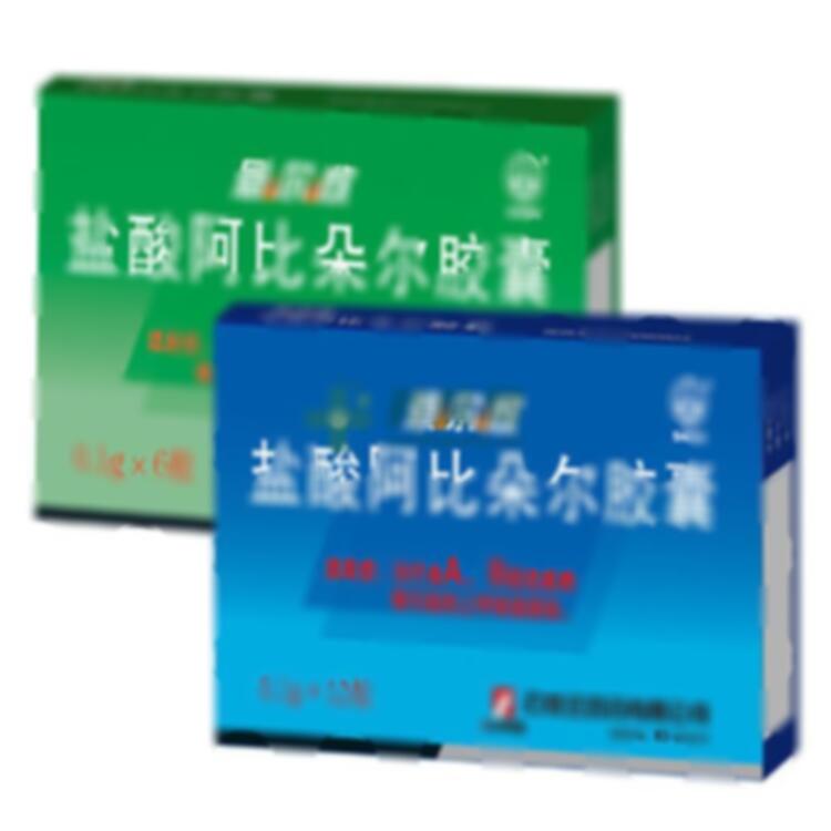 盐酸阿比多尔胶囊 - 石家庄四药