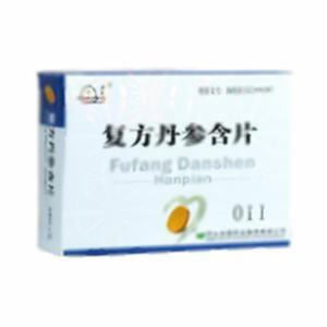 复方丹参含片(河北安国药业集团有限公司)
