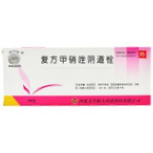 复方甲硝唑阴道栓(河北金牛原大药业科技有限公司)