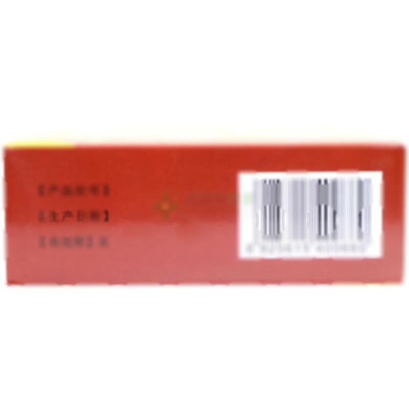 拨云散眼药 - 河北金牛