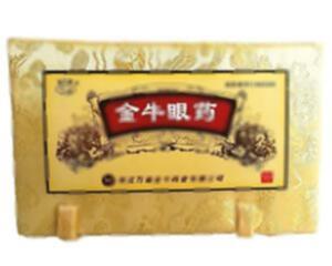 金牛眼药(河北金牛原大药业科技有限公司)-河北金牛