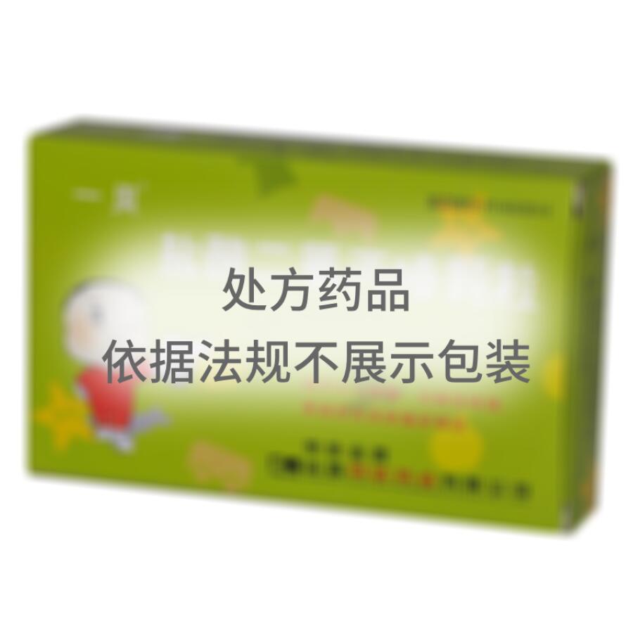 盐酸二氧丙嗪颗粒 - 山西同达