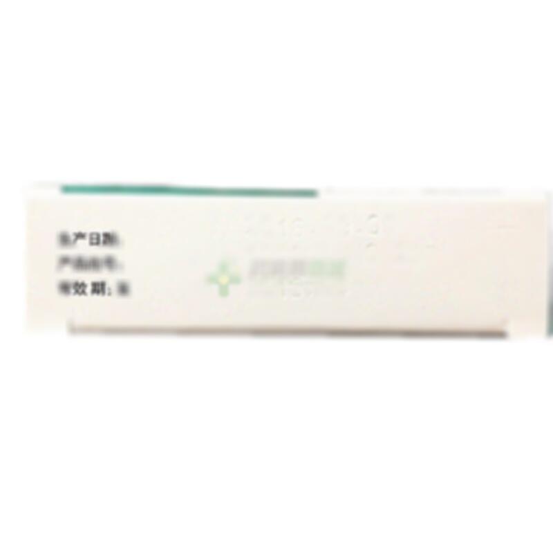 硫酸庆大霉素碳酸铋胶囊