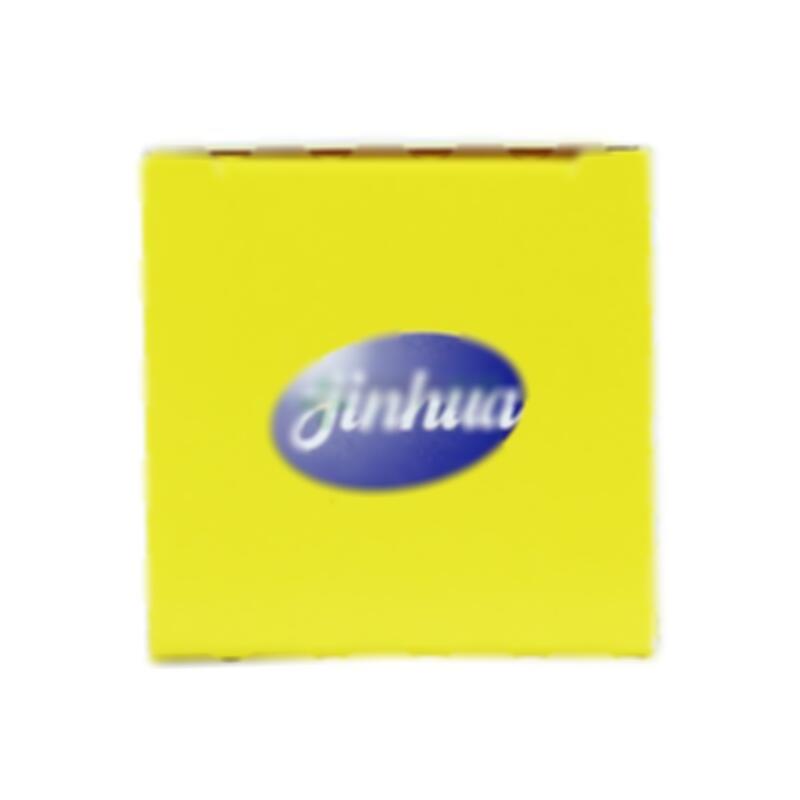 盐酸氟桂利嗪胶囊