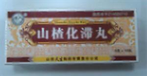 山楂化滞丸(山西天生制药有限责任公司)-天生制药
