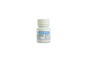 盐酸异丙嗪片(12.5mgx100片/瓶)