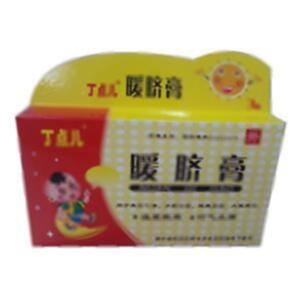 暖脐膏(山西康意制药有限公司)