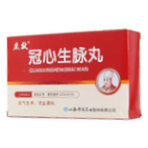 冠心生脉丸(山西华康药业股份有限公司)-山西华康