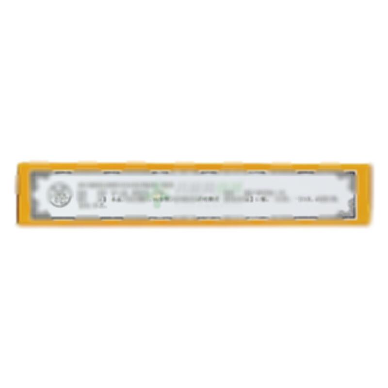 消炎利胆软胶囊