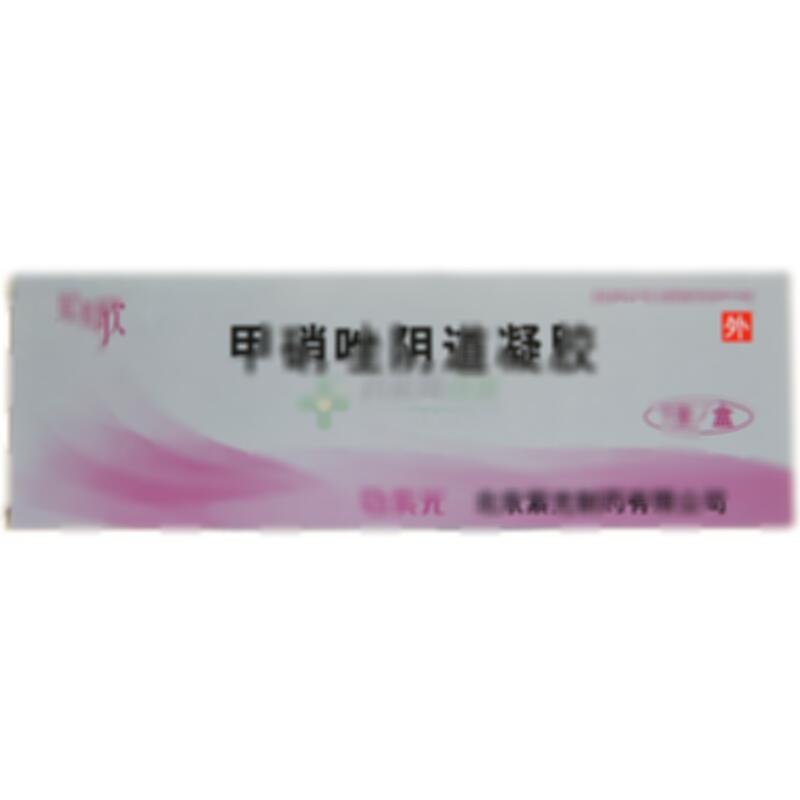 甲硝唑阴道凝胶 - 同方药业