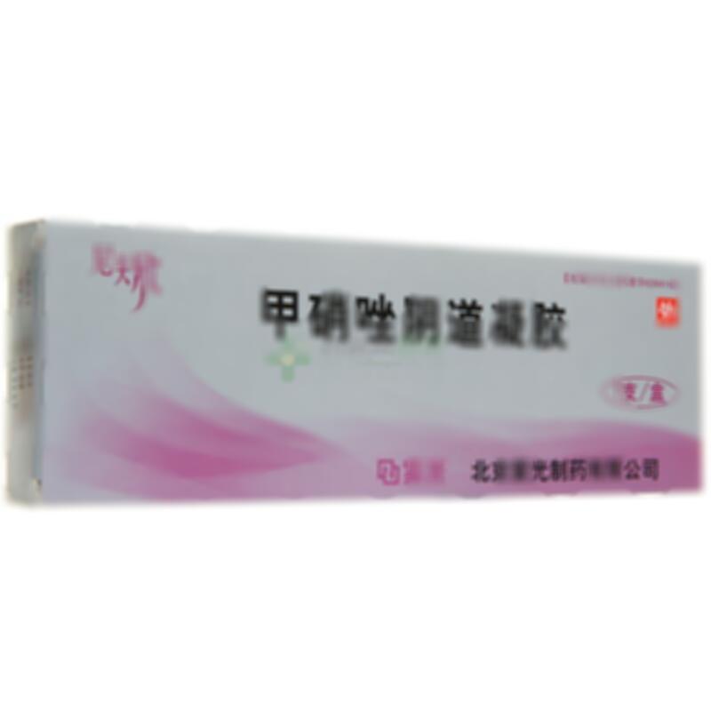 甲硝唑阴道凝胶 - 同方药业