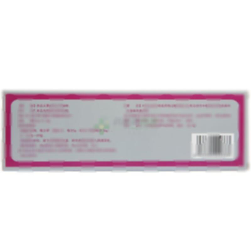 甲硝唑阴道凝胶 - 同方药业