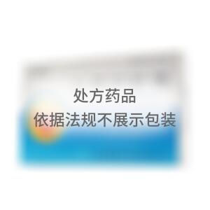 心可宁胶囊(北京亚东生物制药有限公司)