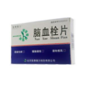 脑血栓片(北京亚东生物制药有限公司)