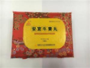 安宫牛黄丸(天津天士力(辽宁)制药有限责任公司)-辽宁天士力