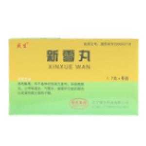新雪丸(辽宁亿邦制药有限公司)-亿邦制药