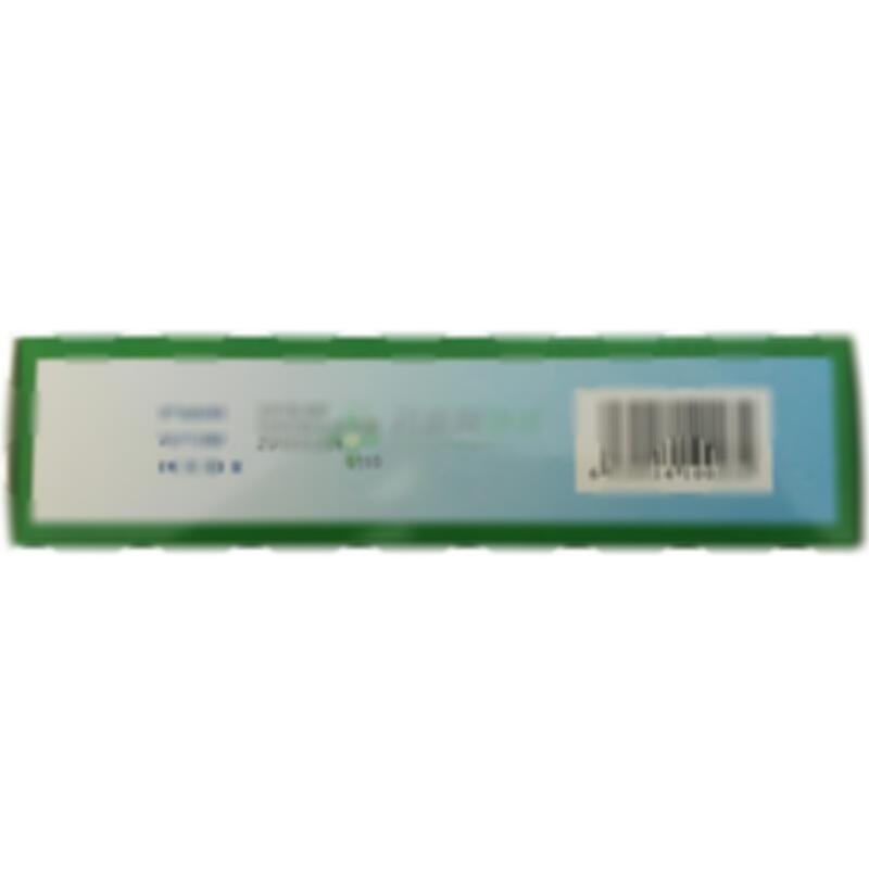 安神镇惊二十味丸