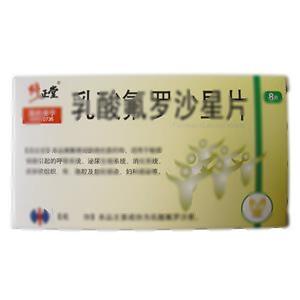 乳酸氟罗沙星片(仁和堂药业有限公司)-仁和堂药业