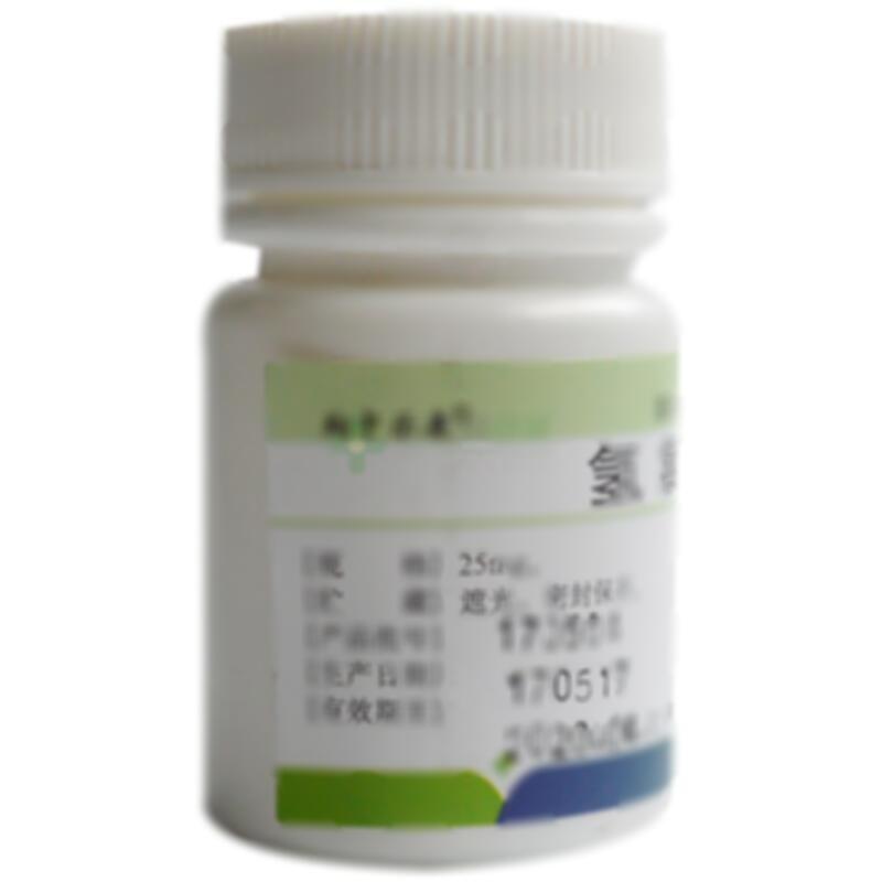 氢氯噻嗪片 - 仁和堂药业