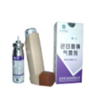 色甘酸钠气雾剂(山东京卫制药有限公司)