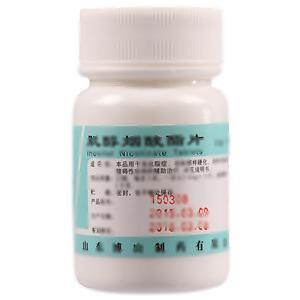 肌醇烟酸酯片(山东博山制药有限公司)-山东博山