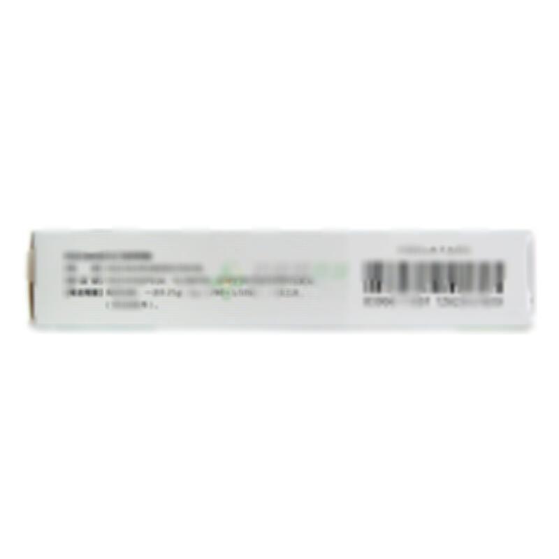 乙氧苯柳胺软膏 - 山东新华