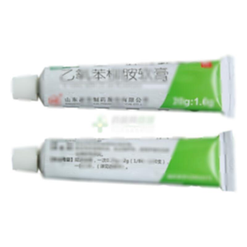 乙氧苯柳胺软膏 - 山东新华