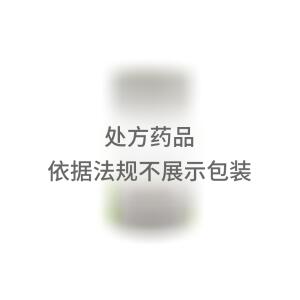 氨茶碱片(山东新华制药股份有限公司)