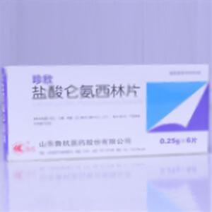 盐酸仑氨西林片(山东鲁抗医药股份有限公司)-山东鲁抗