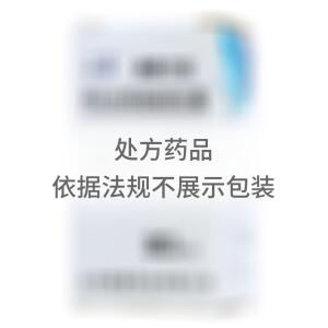 吲达帕胺胶囊(山东健康药业有限公司)