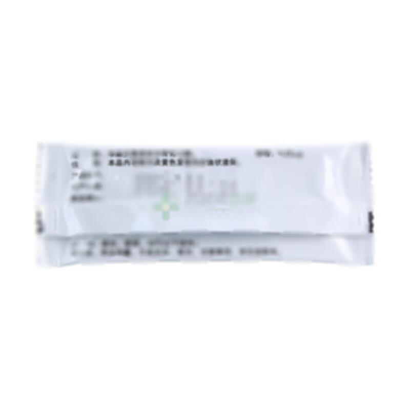 骨化三醇软胶囊 - 正大制药