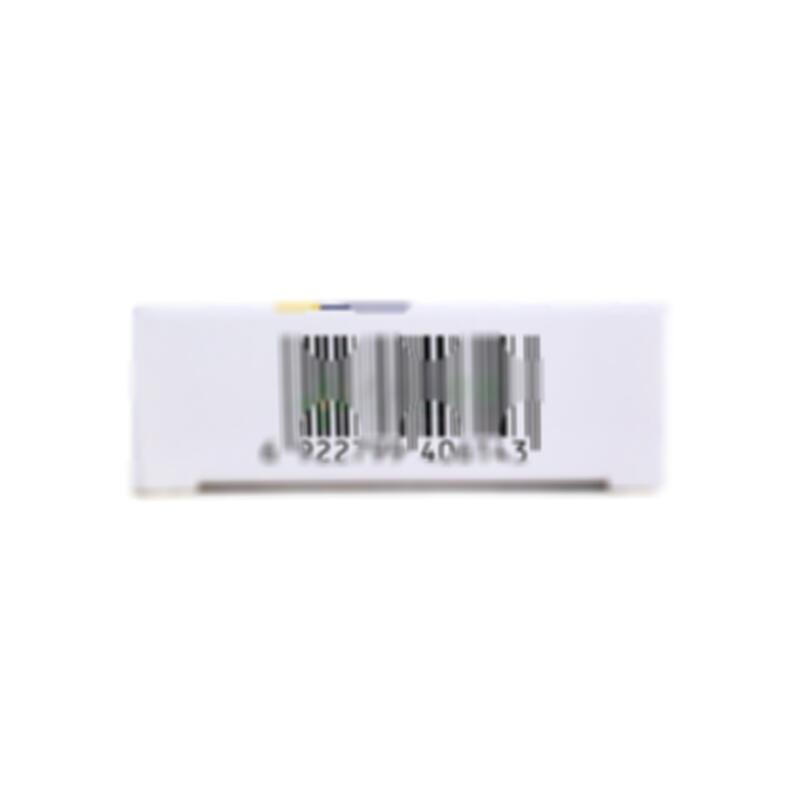 骨化三醇软胶囊 - 正大制药