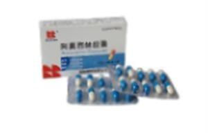 阿莫西林胶囊(瑞阳制药有限公司)-瑞阳制药