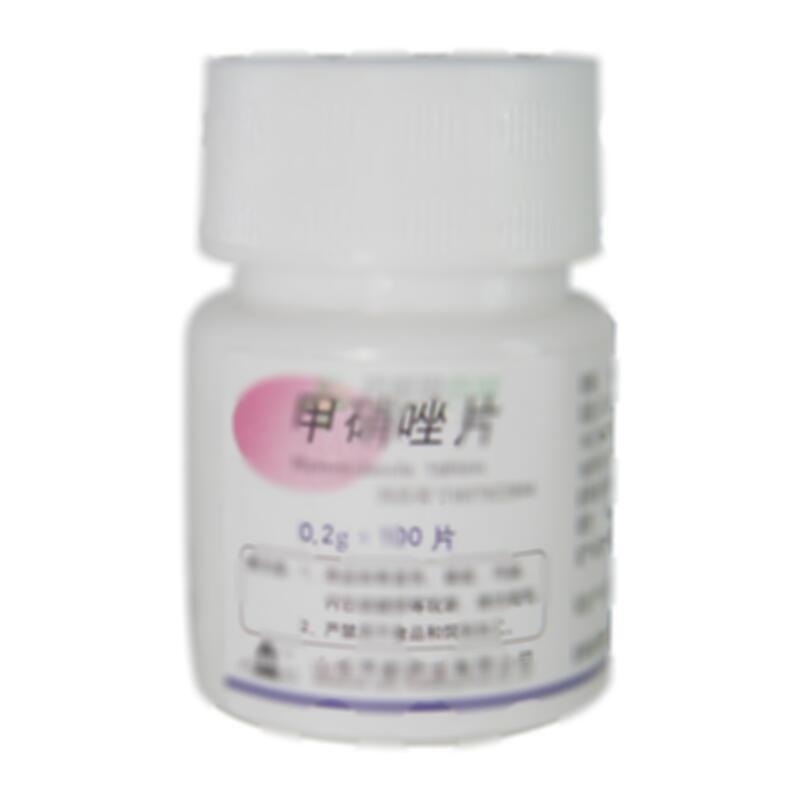甲硝唑片 - 山东齐都