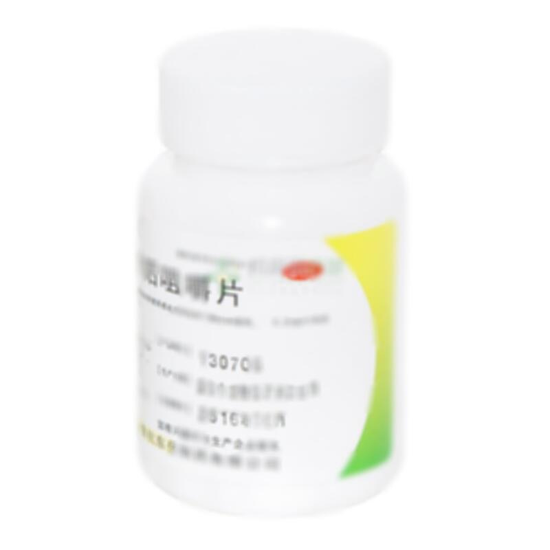 硫糖铝咀嚼片 - 山东鲁抗赛特公司