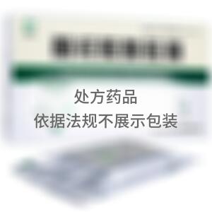 醋羟胺酸胶囊(烟台巨先药业有限公司)